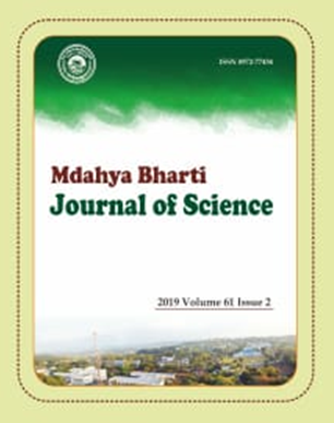 About the Journal
