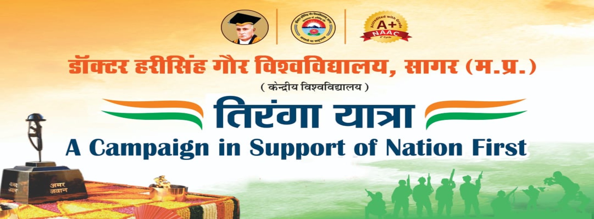 Tiranga Yatra_2_2025
