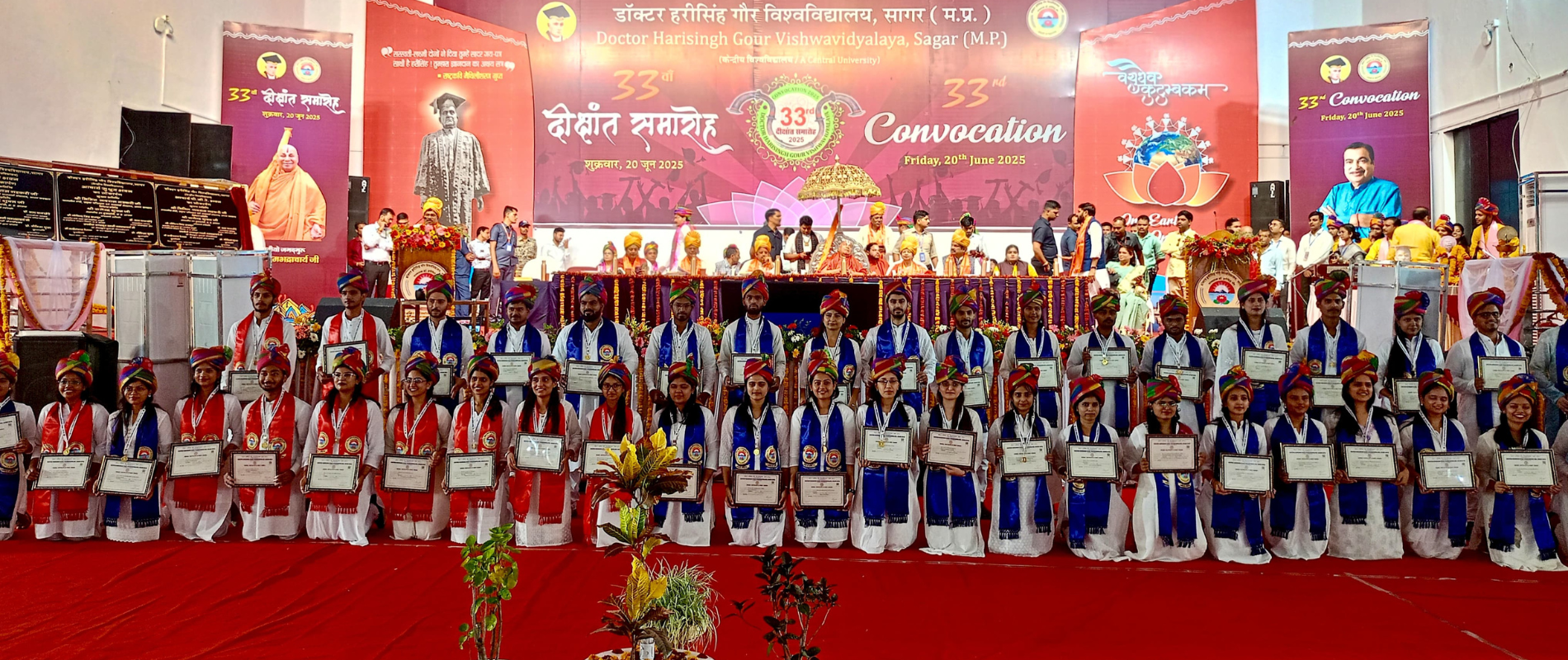33rd Convocation Ceremony