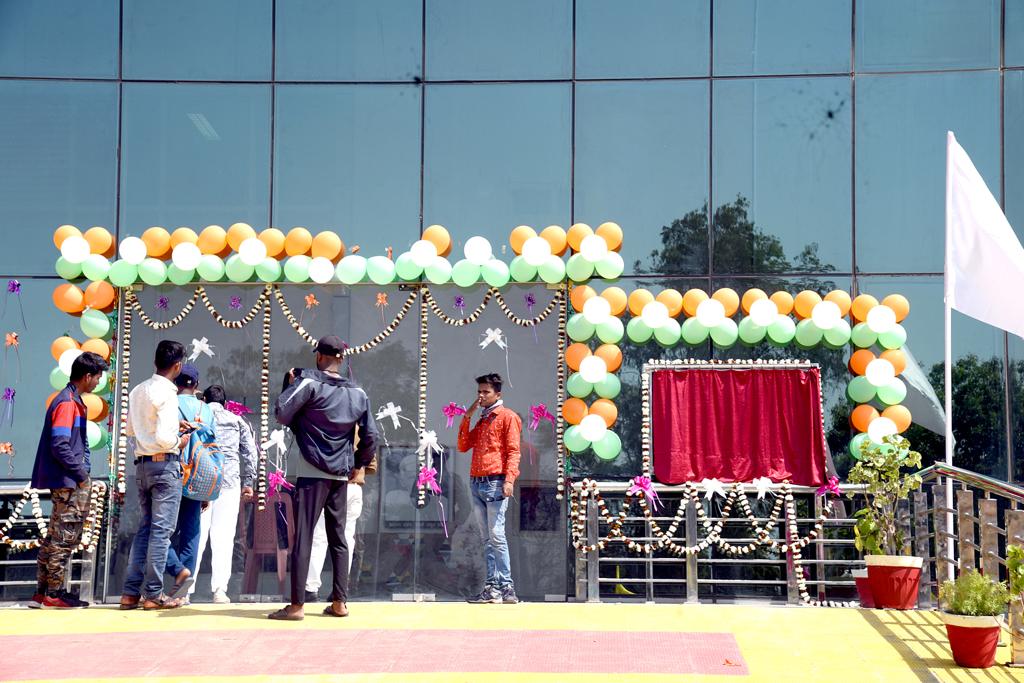 University Sports