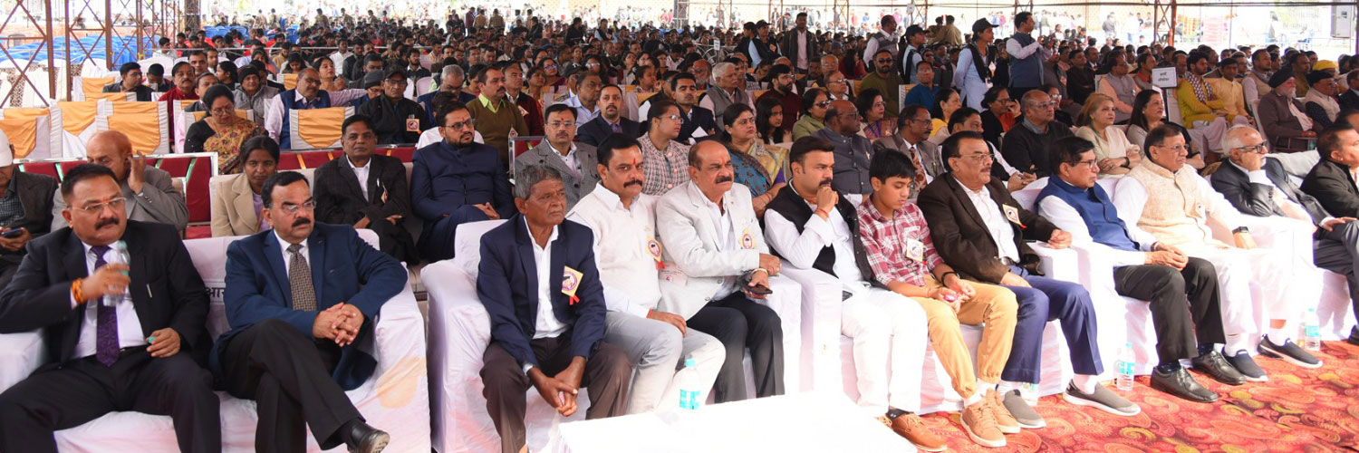 156th Gour Jayanti, 26 Nov 2025