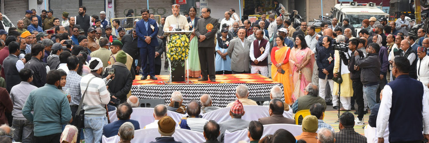 Dr. Hari singh Gour University campus